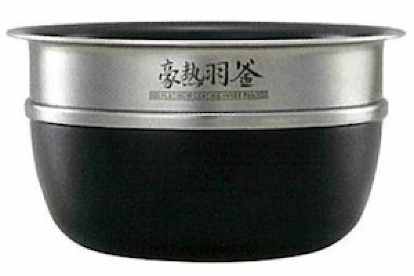 ZOJIRUSHI Superior IH Pressure Rice Cooker & Warmer 1.0 L (220-230V) NP ...