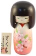 Photo2: Japanese doll Kokeshi Sakura (2)