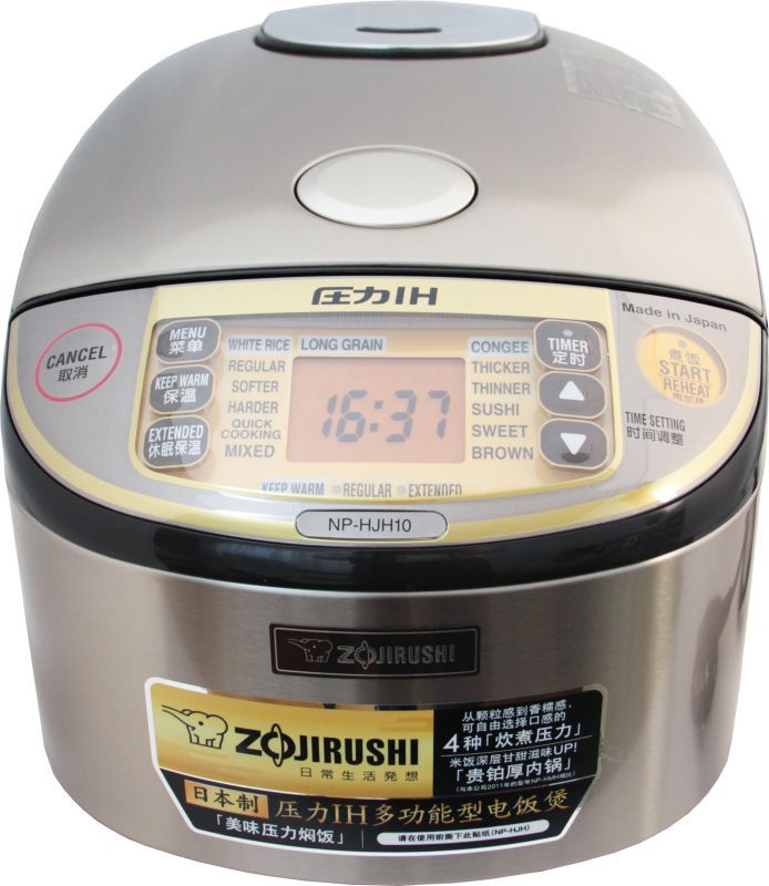 ZOJIRUSHI IH Pressure Rice Cooker  Warmer 1.0 L(220-230V) NP-HJH10